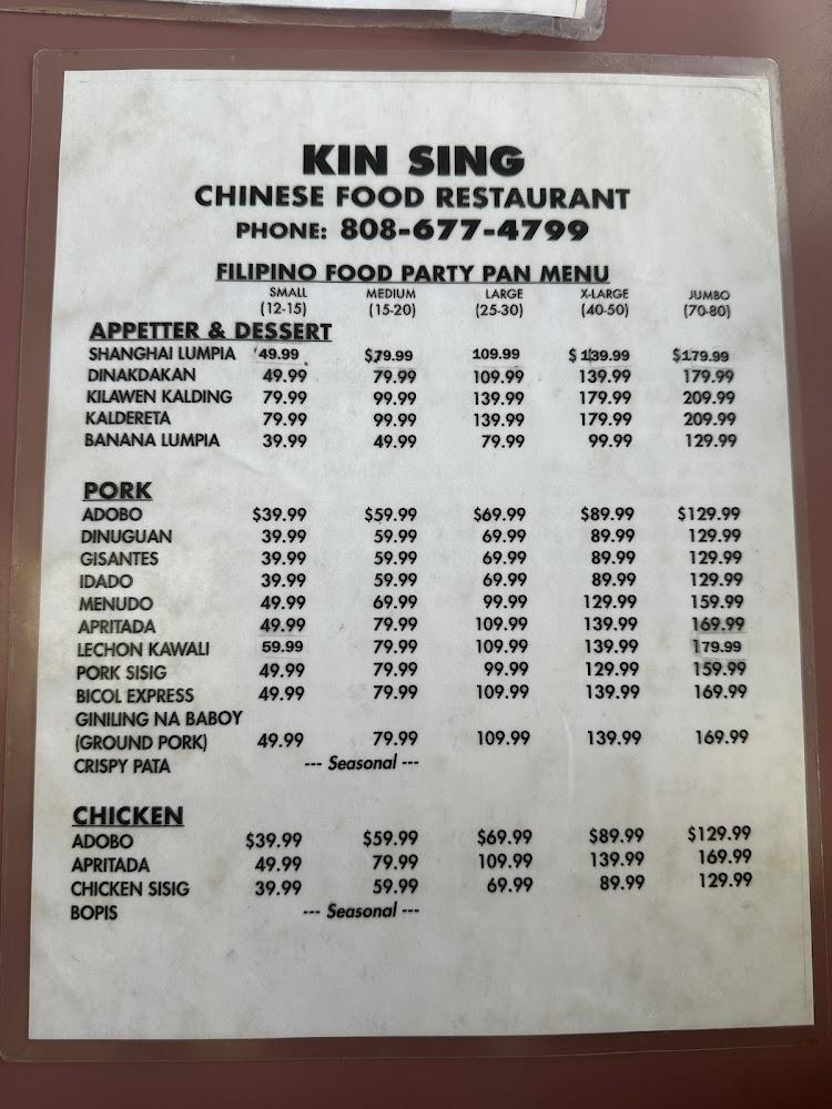 Kin Sing Chinese Fast Food Menu image 3