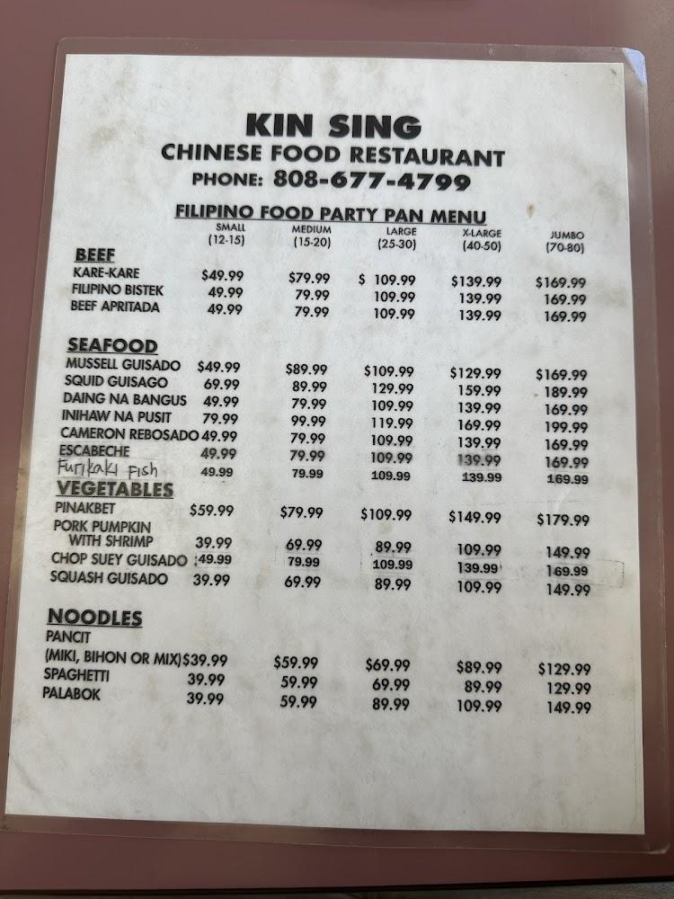 Kin Sing Chinese Fast Food Menu image 4